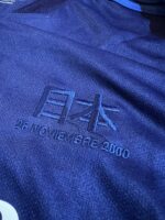 Camiseta Boca Juniors aniversario JAPON 20/21 - Imagen 3